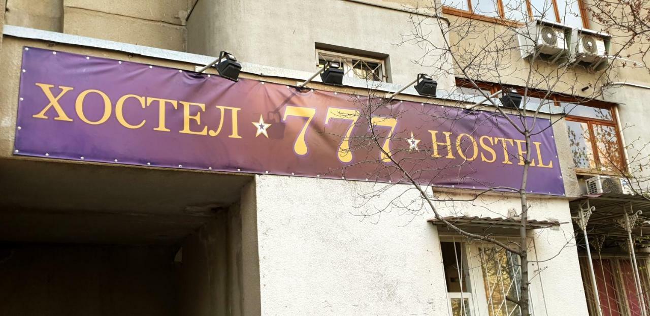 Hostel 777 키예프 외부 사진